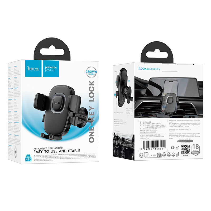Hoco One Button Car Holder for Air Outlet H75 - Black Metal Gray